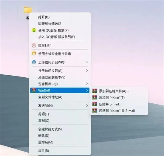 startallback系统优化软件