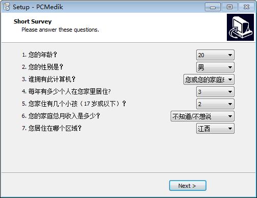 PCMedik电脑版