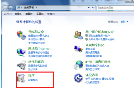 IE 10浏览器离线中文版
