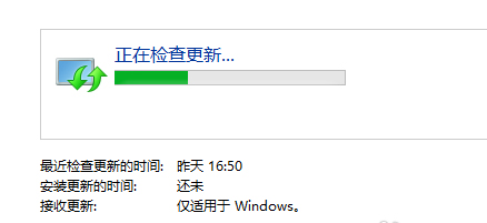 IE 10浏览器离线中文版