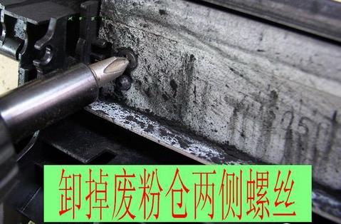 惠普Deskjet f4238打印机驱动