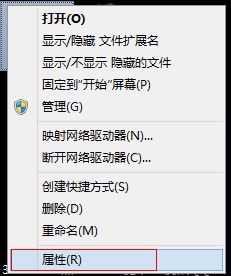 IE 10浏览器离线中文版