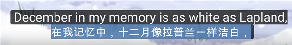 Dualsub(通用字幕渲染器)