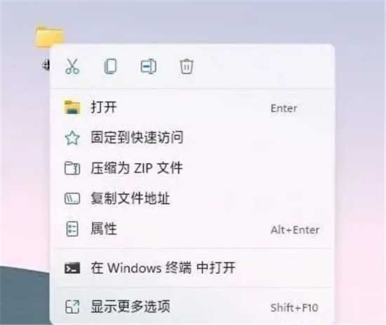 startallback系统优化软件
