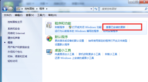 IE 10浏览器离线中文版