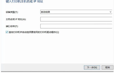 惠普hp 108w打印机驱动
