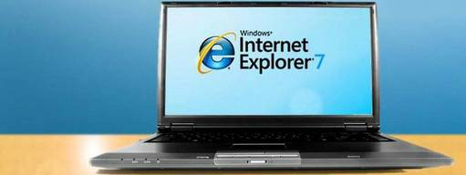 IE 7浏览器官方中文版