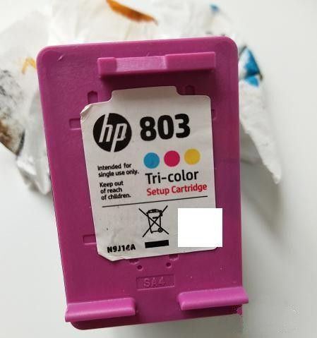 惠普m1130一体机打印机驱动