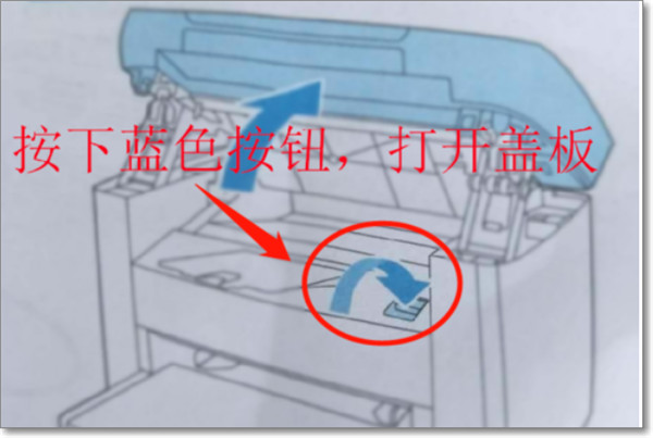 惠普Deskjet 1050打印机驱动