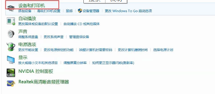 惠普hp 108w打印机驱动