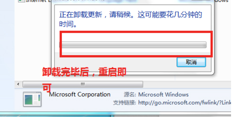 IE 10浏览器离线中文版