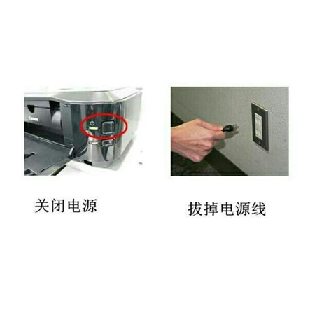 惠普m132snw扫描打印机驱动