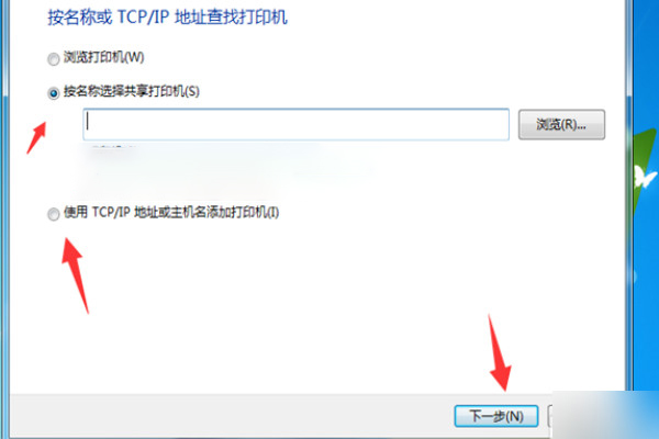 惠普HP cp1215打印机驱动