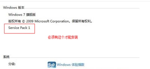 IE 10浏览器离线中文版