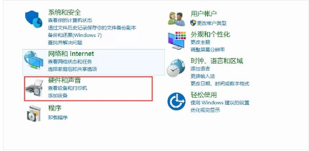 惠普hp 108w打印机驱动