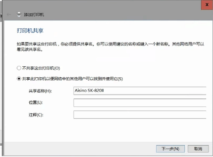 惠普hp 108w打印机驱动