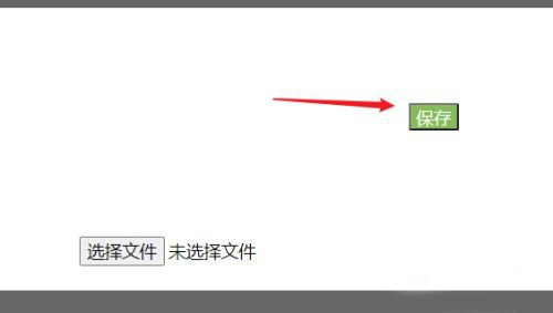 惠普p4015n打印机驱动