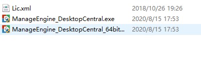 ManageEngine Desktop Central远程桌面管理软件