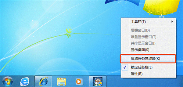 鲁大师电脑版官方正版