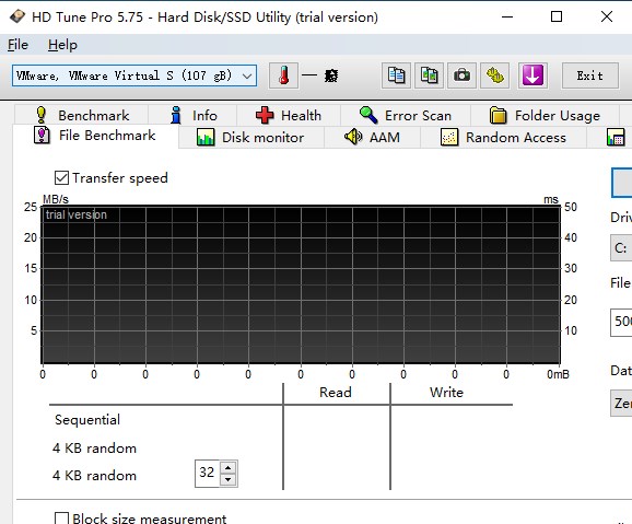 HD Tune Pro(硬盘信息检测工具)