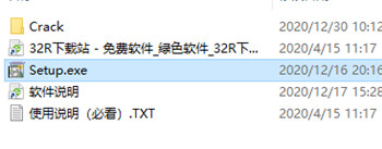 TreeSize Pro