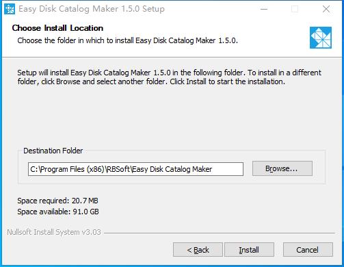 Easy Disk Catalog Maker磁盘索引工具