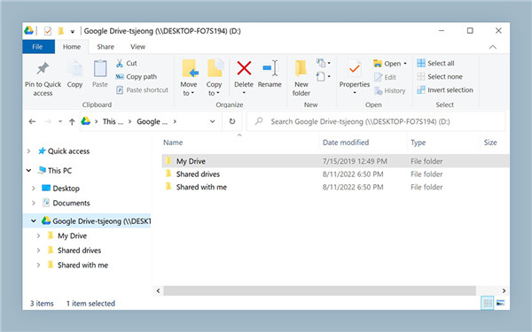 NetDrive3(Windows网络驱动器)