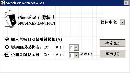 魔板Magicpad