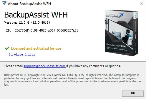 BackupAssist 12(数据备份软件)免费版