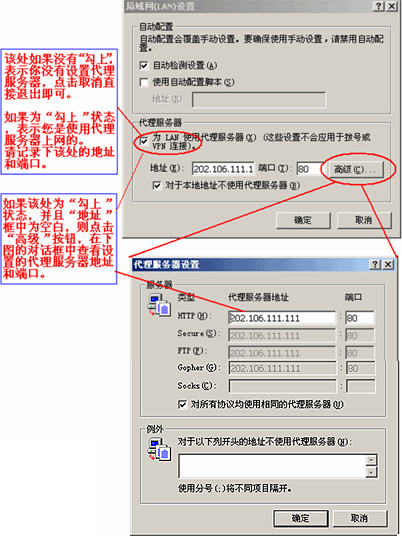 中信证券至胜全能版官方版