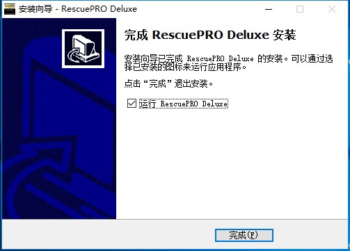 Data Rescue Pro(数据恢复软件)