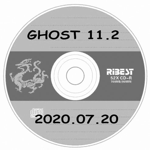 一键ghost光盘版官方版