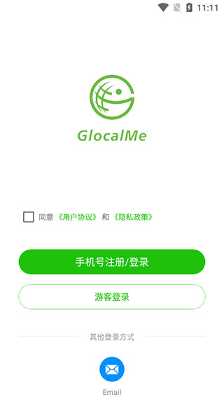 吉客猫随身WiFi手机版(GlocalMe)