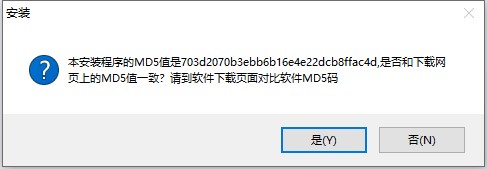 恒泰证券金玉满堂网上交易平台