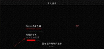 我的世界国服最新版本