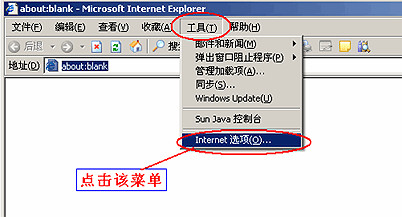 中信证券至胜全能版官方版
