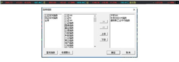 兴业证券优理宝智慧版