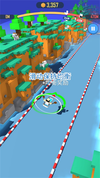 疯狂跳跃骑士官方版(Crazy Boat)