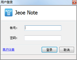 Jeoe Note(桌面便签)