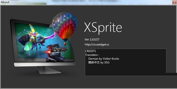 XSprite