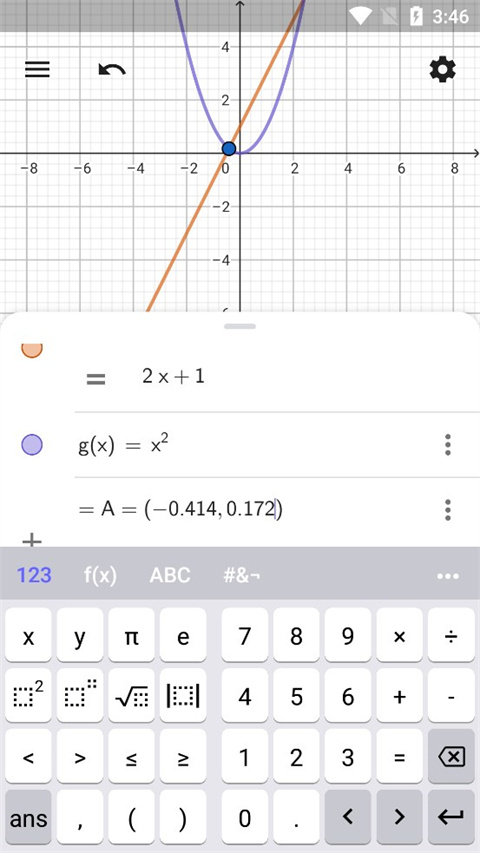 geogebra计算器套件安卓版