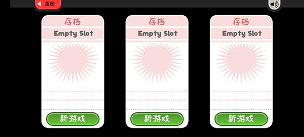 老爹奶酪店togo中文版app