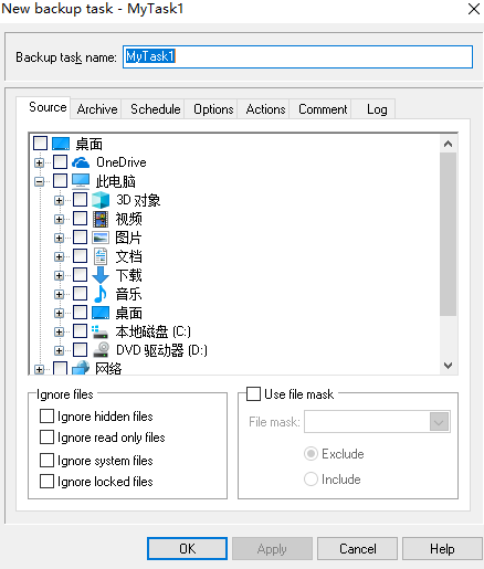 Auto Backup Software(自动备份软件)