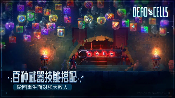 死亡细胞官方正版