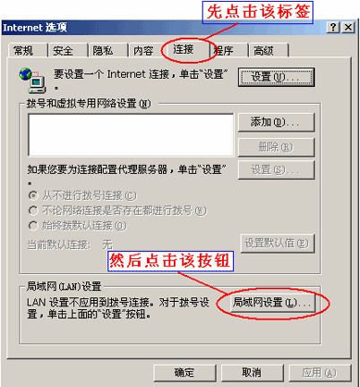 中信证券至胜全能版官方版