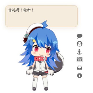 PPet(桌面看板娘)