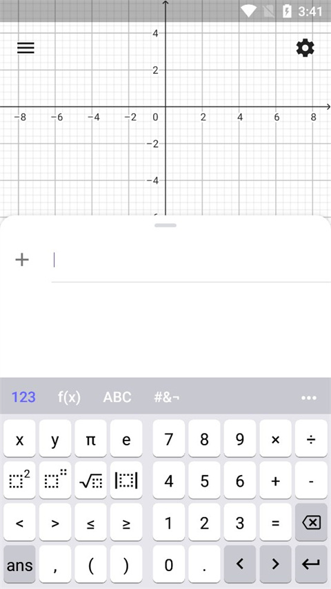 geogebra计算器套件安卓版