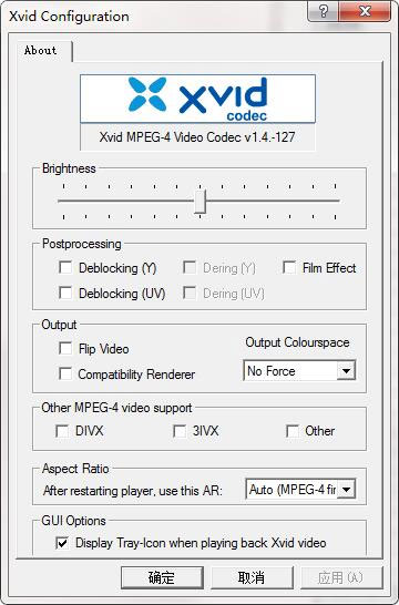 XviD解码器电脑版