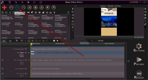 Easy Video Maker电脑版