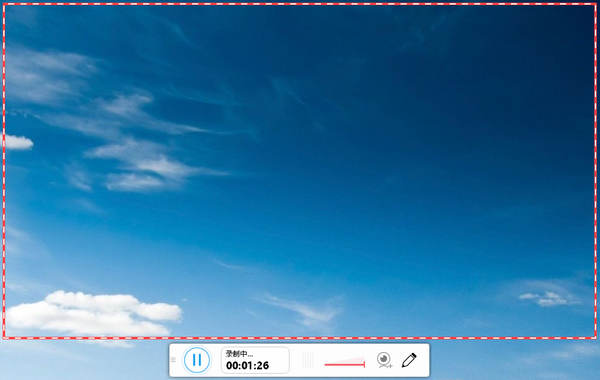 showmore录屏软件官方版